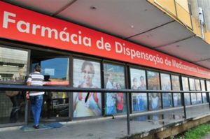 Fachada da Farmácia do Componente Especializado, em Teresina-PI