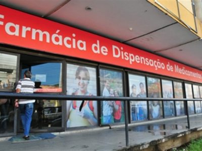 Fachada da Farmácia do Componente Especializado, em Teresina-PI
