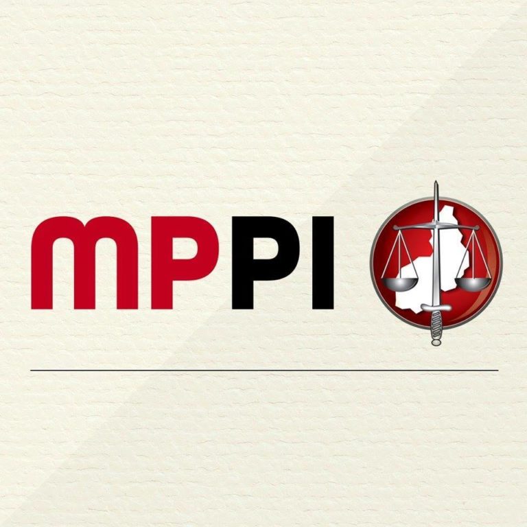 Logo do MPPI