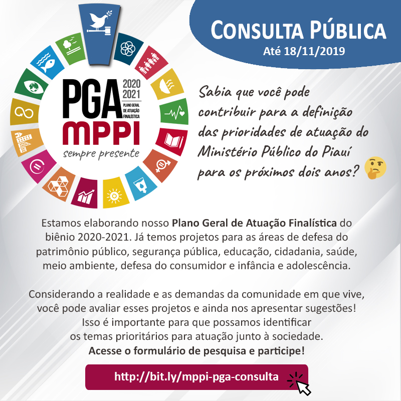 PGA 2020 2021