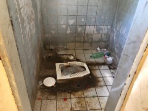 Fotos das instalações da delegacia