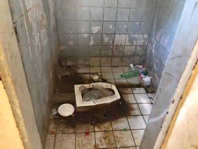 Fotos das instalações da delegacia