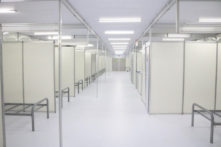 Hospital de Campanha do Ginásio Verdão
